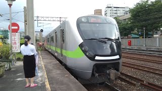 2022/5/30 562次莒光號(EMU900型代打)樹林進站