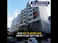 청주 모충동 두산한솔 아파트 23평 1억 7백 경매