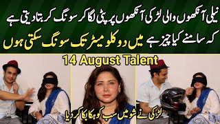 Larki ne live show ma sab ko heeran kar dia | Pakistani Talent