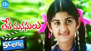 Letha Manasulu Movie Scenes - Kalyani Mocking Srikanth || Gopika || SV Krishna Reddy