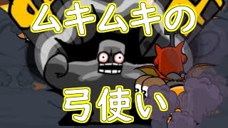 【実況】ついにスピードの真の力が…!?【Castle Crashers】