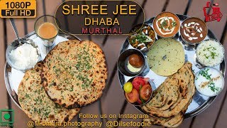 White Makhan And Paranthe At Shree Jee Dhaba, Murthal