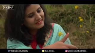 Maye Ni Meriye | Chamba Kitni Door | Himachali Folk Song | SDR Labs || Diksha Sharma