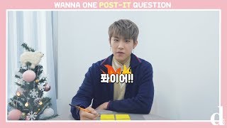 [D아이콘] “프로아이돌 우너자이저” 포스트잇 Q\u0026A (박우진: 워너원)