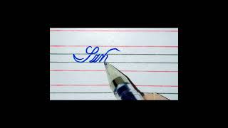 Name of Sarvad write ✍️ in beautiful cursive style.||. Comment your name to write a name.