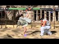 4k virtua fighter 5 final showdown aoi 葵 60fps xbox 2022 04 26