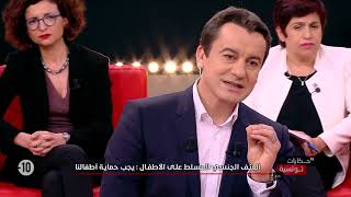 Hkayet Tounsia S01 Episode 10 30-01-2017 Partie 03