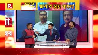 সন্দেশখালির জন্য রাজভবনের দরজা খুলে দিলেন রাজ্যপাল। শুনুন সন্দেশখালির মা-বোনেদের প্রতিক্রিয়া