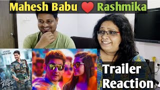 SARILERU NEEKEVVARU | SARILERU NEEKEVVARU Trailer REACTION | Mahesh Babu | Rashmika Mandanna | DSP |