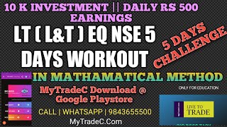 LT - L&T EQ || 5 DAYS CHALLENGE IN TAMIL || 10 K INVESTMENT RS 500 DAILY || LR.