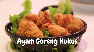 GURIHNYA MERESAP SAMPAI KE TULANG - Ayam Goreng Kukus Marinasi Sambal Terasi Tumis  PALING DISUKAI