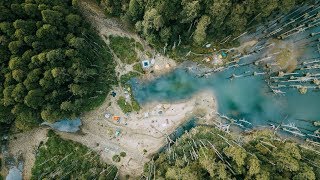 TAIWAN | 水漾森林 | Shuiyang Forest | VLOG | gopro6 | Mavic pro