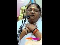 vrndavana ke sundara bala bhajan amma amrita live