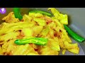 የሚወደድ የጥቅል ጎመን አሰራር favorite cabbage recipe وصفة ملفوفة المفضلة