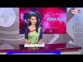 চট্টগ্রাম সংবাদ chattogram sangbad 17 january 2025 bijoy tv