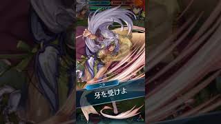 [FEH] 傳承英雄戰 封炎的青年之獅 羅伊(ロイ) 深淵 (獸族隊伍)