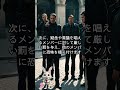 カルト宗教が「絶対服従」を求める理由とは jehovahswitnesses エホバの証人 exjw jw