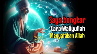 SILAHKAN TES ! UNTUK MENYATAKAN ALLAH Secara Langsung