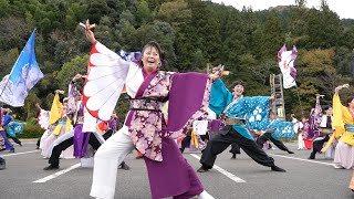 島根県連 📍らっせによさこい祭り 2022-12-04T15:12