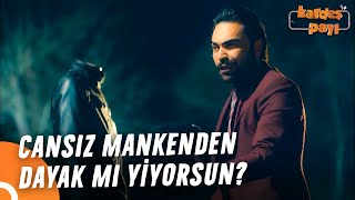 Sivaslı Yiğido Emrah VS Cansız Manken | Kardeş Payı