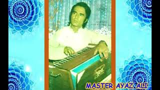 SAR SE BADE ANDAZ SE SARKA KE DUPATTA GHAZAL REAL MASTER AYAZ ALI