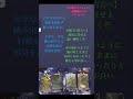 見た時がタイミング！龍神様からのメッセージno.41 今日の貴方へ 明日の貴方へ 龍神カードメッセージ 占い 大きな一歩 狙いを定めよ 流れるがままに