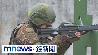 T65K2步槍險外流！　國防部澄清：槍枝並無減損｜#鏡新聞