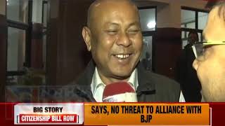 BPF chief Hagrama Mohilary clears air on alliance with BJP