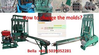 How to Change the Molds for the Honeycomb Charcoal Briquette Machine?