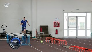 Спортна зона 14 01 2025