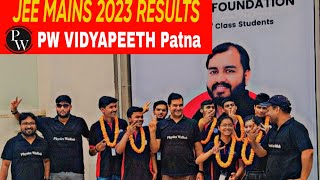 After JEE Mains Results Teachers Celebration 🎉 | Vidyapeeth Patna | Physics Wallah | Crazy Engineers