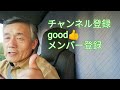 【4tトラック運転手】甲州市→金沢区🚚138号線走行動画🚛富士山🗻樹氷😃箱根湯本♨️山道峠越える楽しいドライブ👍