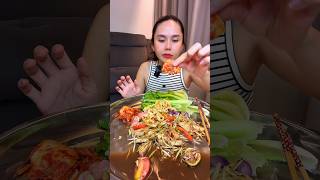 ส้มตำ แหนมตุ้มจิ๋ว กิมจิ🥬🌶️ #ส้มตำ #yingpheeraya #หญิงกินฉ่ำ #mukbang #eating #food #กิน #shorts