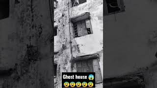 ghost house short 😱😰😰😰😰