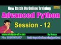 Advanced Python || Operator Overloading Part - 1 || by Durga On 25-07-2018