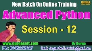 Advanced Python || Operator Overloading Part - 1 || by Durga On 25-07-2018