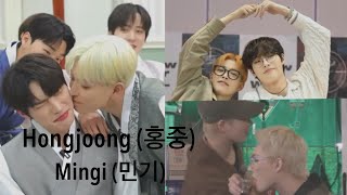 Hongjoong (홍중) and Mingi (민기) | ATEEZ MINJOONG compilation