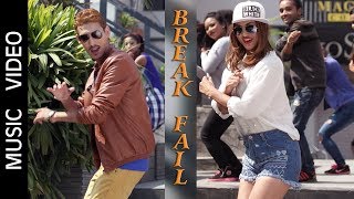 Break Fail - Ranu, Tilak / Mr. RJ Ft. Anu Shah / Arun | New Nepali Pop Club Song 2017