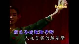 夜上海 粵語 KTV 伴奏 左伴右唱 karaoke 卡拉OK 伴唱 カラオケ instrumental 夜上海 粤语