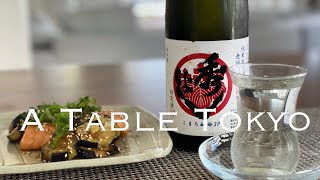 【Vol.5 Saké】Suzuki Shuzo 鈴木酒造店 \u0026 Salmon Eggplants with soy sauce, vinegar sauce