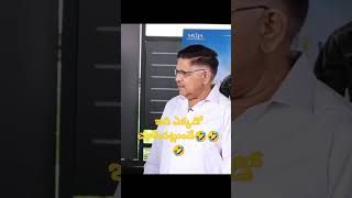 Hilarious Comedy With Allu Aravind And Jathi Ratnalu Director Anudeep