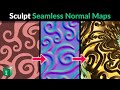 Blender Secrets - (Updated) Sculpt Seamless Tiling Details for Normal or Displacement Maps