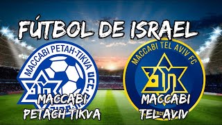 🔴 LIVE: Maccabi Tel Aviv vs Maccabi Petah Tikva | Ligat AL | מכבי תל אביב נגד מכבי פתח תקווה