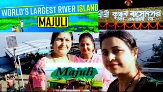 World's biggest River Island MAJULI💞 Majuli Rakh mahotsav | Sri Krishna Raas leela 2024||