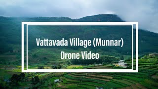 Vattavada Village | Munnar | Drone Video | വട്ടവട ഗ്രാമത്തിൽ നിന്നുള്ള ഡ്രോണ് വീഡിയോ