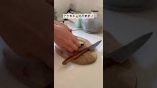 【アラフォーママの暮らし】夫が喜ぶ朝食作り＃アラフォーママ＃料理動画＃朝食作り