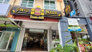 Pinto Noodle Thai Food Restaurant Laman Rimbunan 甲洞 Kepong KL Kuala Lumpur