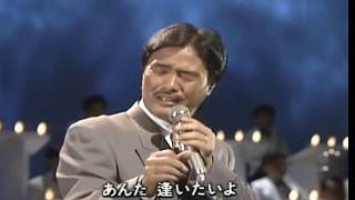 恋唄綴り／堀内孝雄 Cover 春日部ひろし