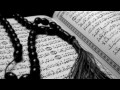 القران الكريم سورة البقرة مشاري العفاسي SURA Al Baqara AL QURAN MP3
