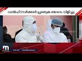 രാജ്യത്ത് കോവിഡ് കേസുകളിൽ വർധന ഡൽഹി സർക്കാർ പ്രത്യേക യോഗം വിളിച്ചു covid 19 covid cases